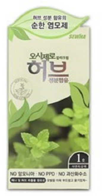 오시제로 칼라크림 80g x 10개(1박스), 1호 자연흑갈색, 10개 - 쿠팡