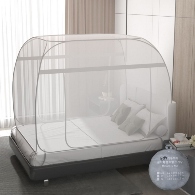 이투모어 침대 모기장 원터치 사각 텐트형, 화이트계열