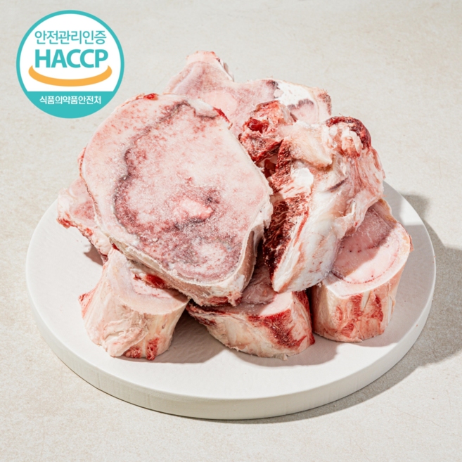 [HACCP 인증] 국내산 순수 한우 사골 3kg 기력 보충 몸보신, 1개