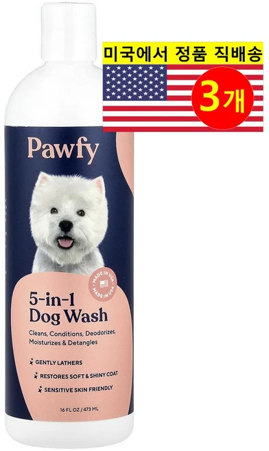Pawfy 강아지용 피부 털 가려움증 냄새 탈취 진정 테라피 5in1 세정제 473ml 1개, 3개 - 쿠팡