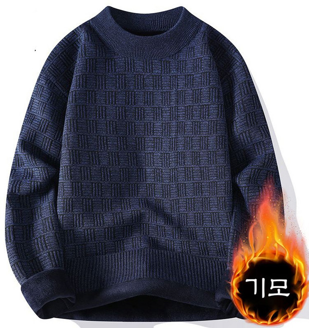 중년 남성 기모 니트티 아빠옷 가을 겨울 기모 니트 스웨터 따뜻한 베이스 레이어 YCY