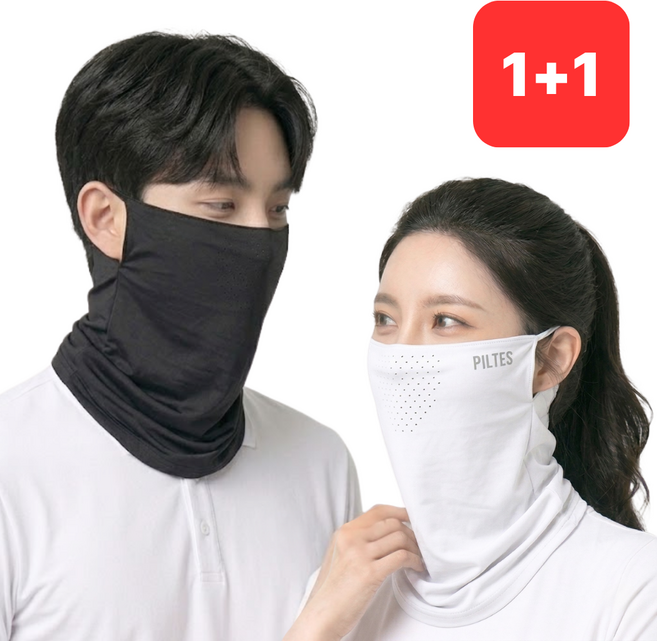 필테스 자외선 차단 쿨 스포츠 마스크 1+1, 화이트+블랙, 1세트