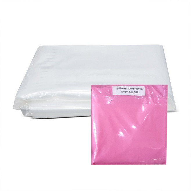 두꺼운 대형 김장 김치 건고추 비닐 이사용 이사짐 이불 다용도 비닐봉투, 1개, 1개, 특특대형이상