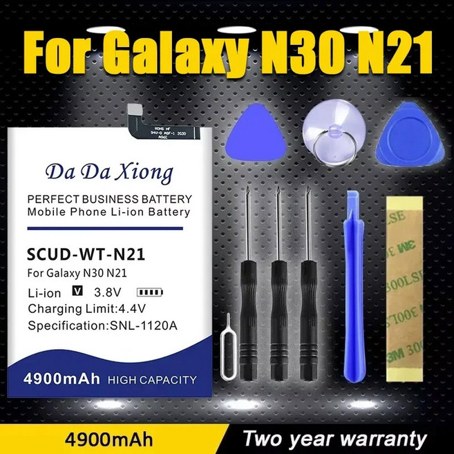 삼성 갤럭시 노트 EB BG988ABY 배터리 J1 J6 10 S9 S10 A7 A31 A41 A51 M30 N21 M11 A011 A10 A20 S20 울트라 S 플러스 5G, 04 SCUD-WT-N21, 1개