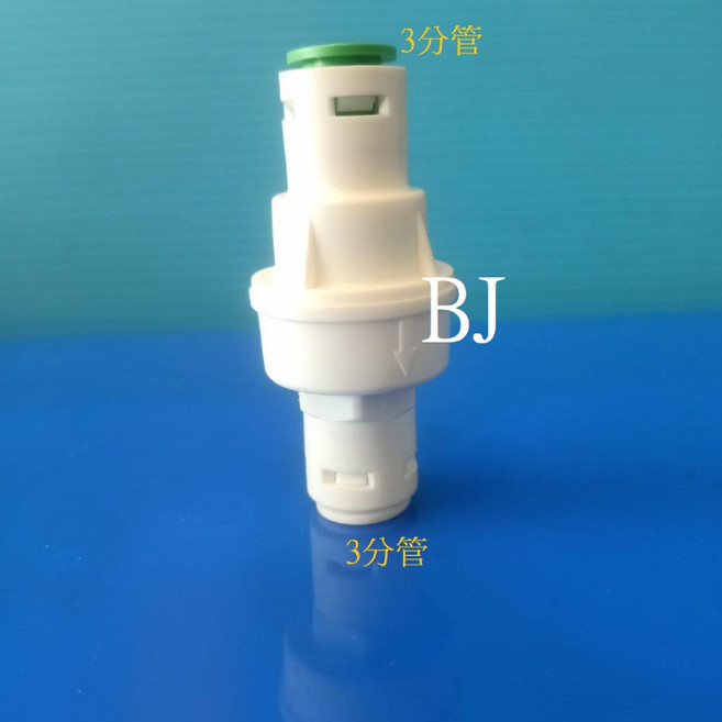 百淨淨水 減壓閥-24V 3分管 進水開關閥 穩壓閥, 1個