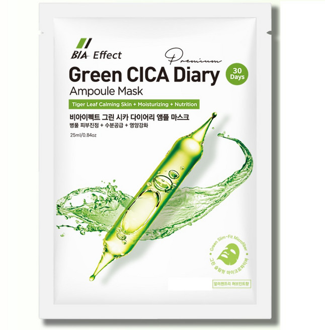 비아이펙트 그린 시카 앰플 마스크팩 25ml /병풀 진정팩/ 초밀착 그린 마이크로시트/뷰티인아시아, 1개입, 100개
