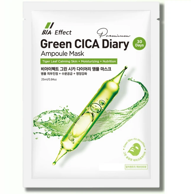 비아이펙트 그린 시카 앰플 마스크팩 25ml /병풀 진정팩/ 초밀착 그린 마이크로시트/뷰티인아시아, 1개입, 100개 - 쿠팡