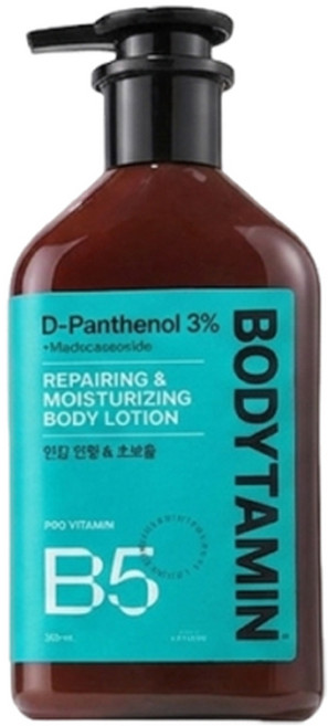 【官方授權】BEYOND 身體乳 300ml 1瓶, 1組, 藍色-保濕舒緩