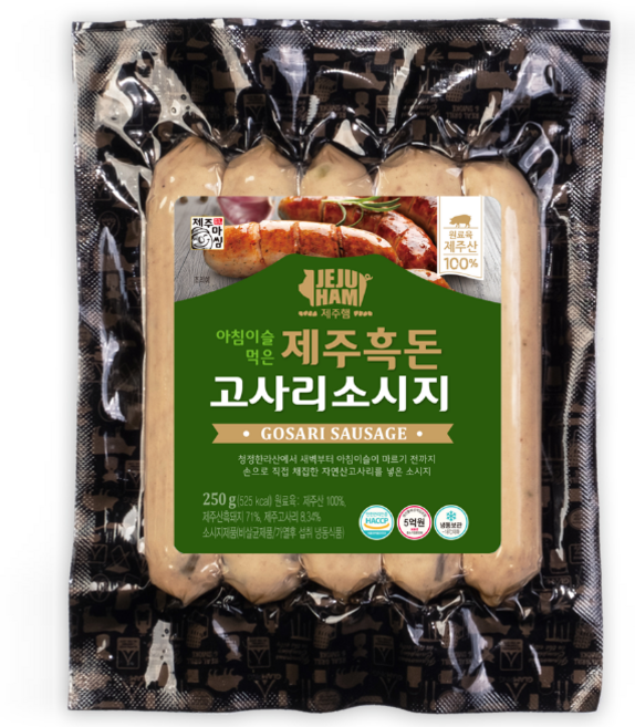 제주흑돈아침이슬먹은고사리소시지250g-3팩, 3개, 250g