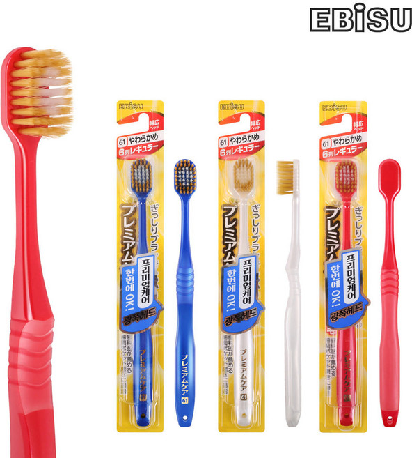 EBISU 프리미엄케어 61 부드러운모 미세모 칫솔 랜덤발송, 3개, 1개입