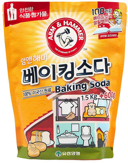 암앤해머 베이킹소다, 2.1kg, 4개