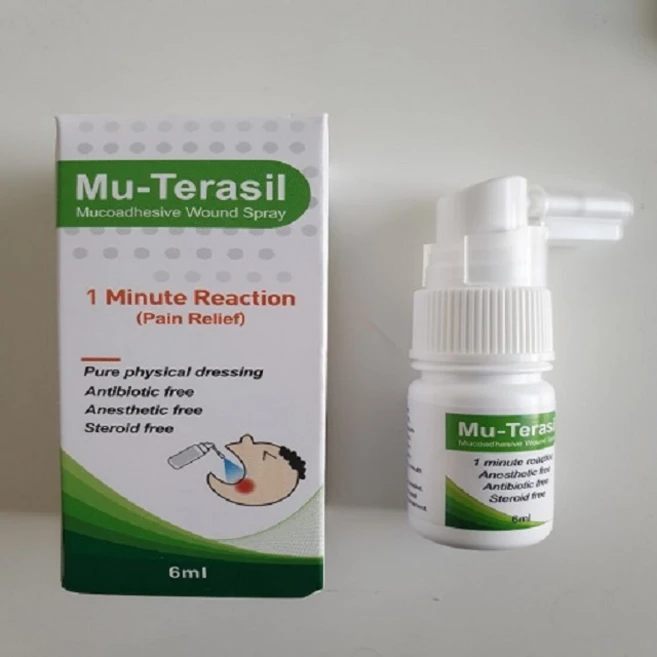 뮤테라실, 0개, 1개, 1개 - 쿠팡