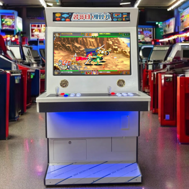 월광보합 오락기 가정용 오락실 게임기 레트로 게임기 55S 40S 끝판왕 파이널 철권 32인치 스탠드 게임기, 5000개 게임 (한글판)