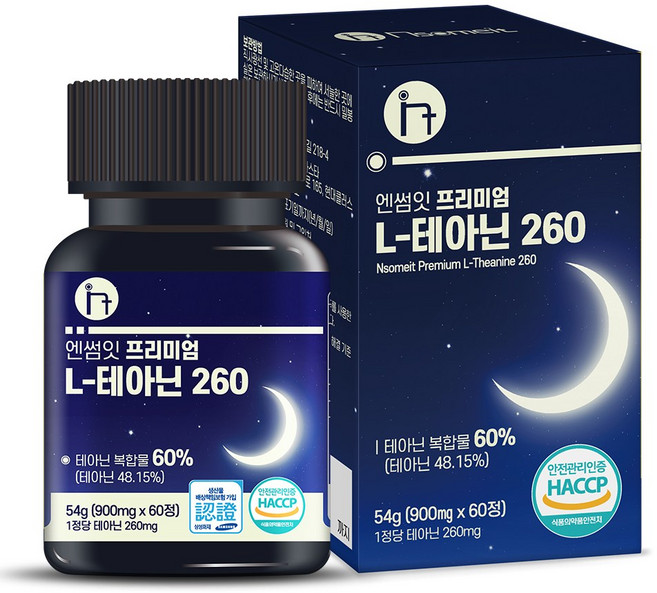 엔썸잇 L 테아닌 900mg 트립토판 세인트존스워트 엘테아닌, 3개, 60정