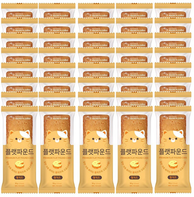 맘스케이크 오븐에 구운 플랫파운드 황치즈맛, 40개, 50g