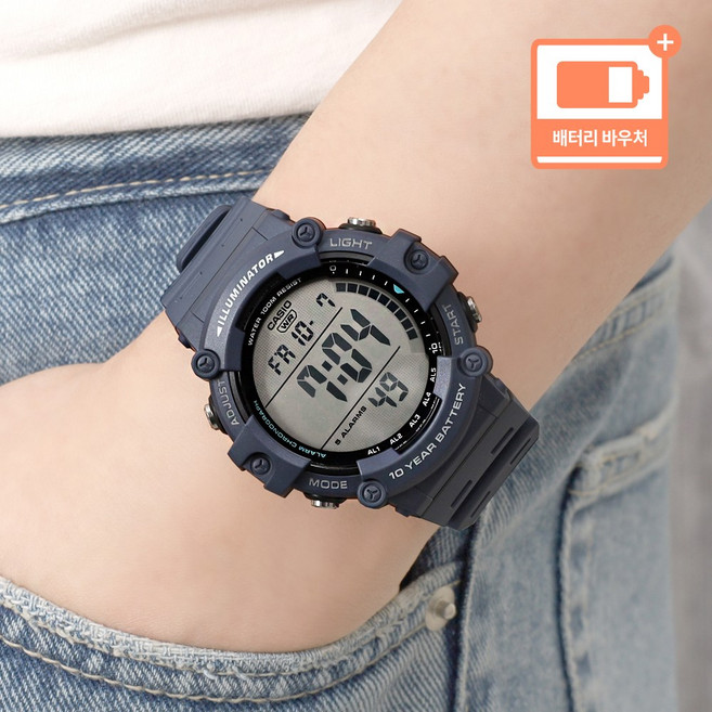 카시오 군대 군인 군용 남성 방수 우레탄 디지털 시계 + 배터리 바우처
