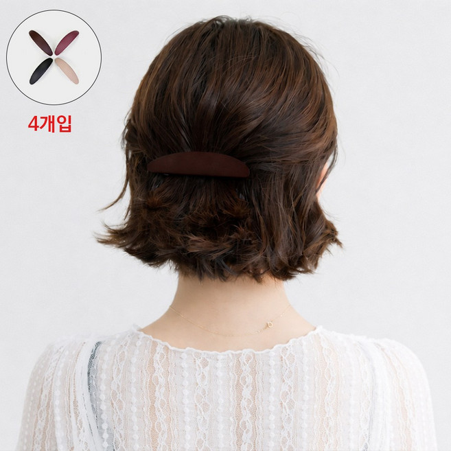 무광 반묶음 고정력좋은 타원 자동헤어핀