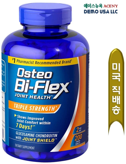 오스테오(Osteo) bi-Flex triple strength, 200정, 1개 - 쿠팡