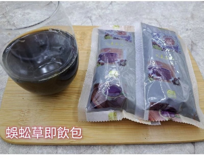 蜈蚣草即飲包, 1個, 超取一單限寄20包, 180g