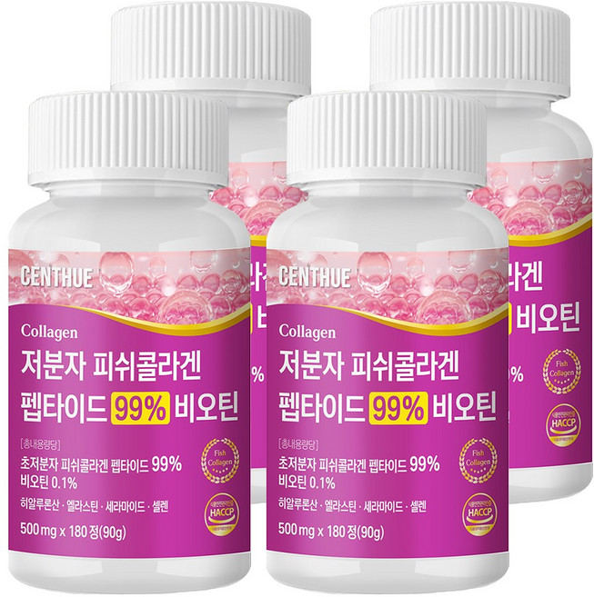 센트휴 저분자 피쉬 콜라겐 펩타이드 99% 비오틴, 4개, 180정