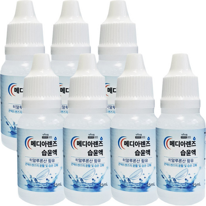 메디아렌즈 습윤액 15ml 히알루론산 함유 렌즈습윤액, 7개