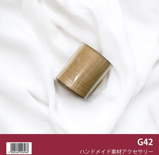 拉菲草紙線 100米 手工DIY編織材料