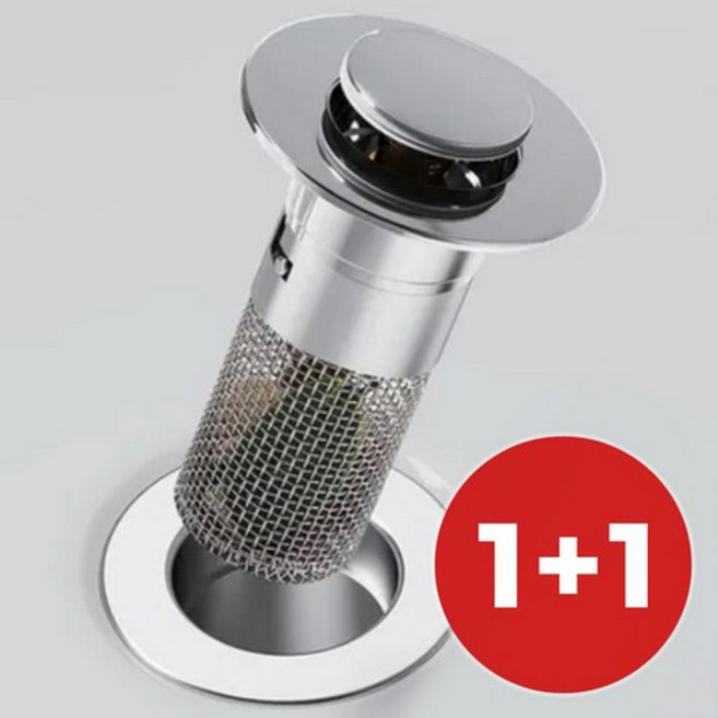 위얼웨이즈 해충 악취 방지 세면대 배수구 마개 2개