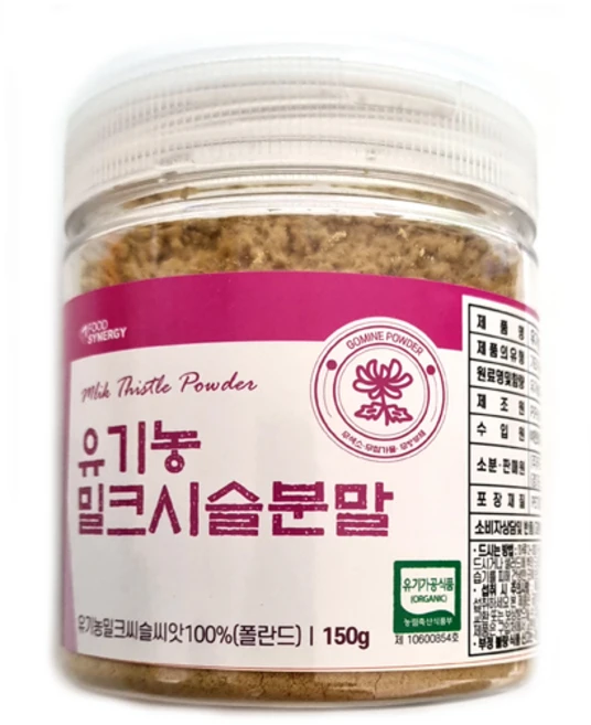유기농 밀크시슬(엉겅퀴) 분말 150g(통), 1개, 150g - 쿠팡