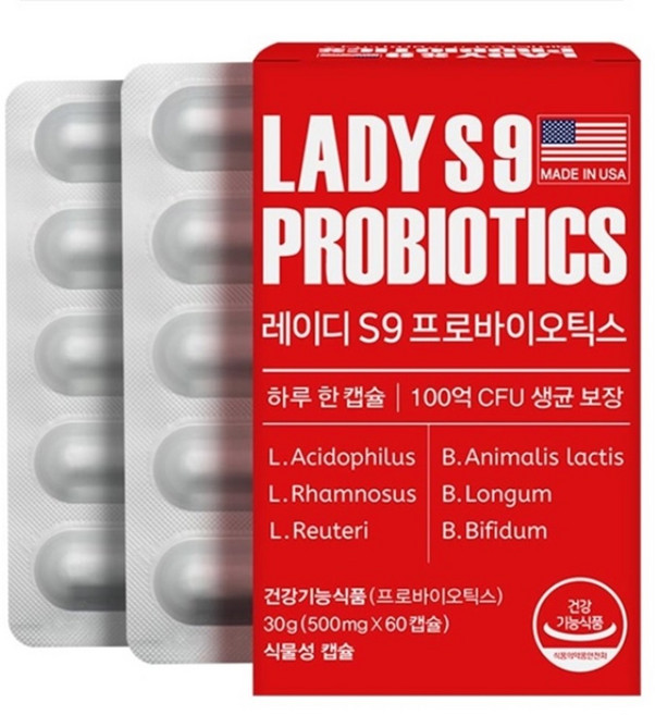 미국 레이디 S9 여성용 유산균 (60캡슐 2개월), 60정, 1개
