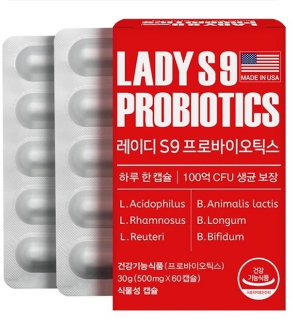 미국 레이디 S9 여성용 유산균 (60캡슐 2개월), 60정, 1개 - 쿠팡