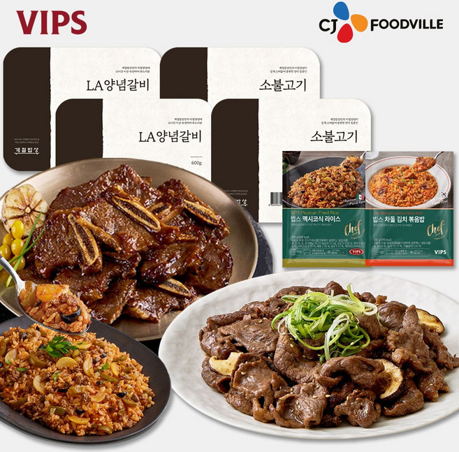 [계절밥상X빕스] LA 양념갈비2개+소불고기2개+볶음밥 2종(멕차), 1세트, 2.86kg