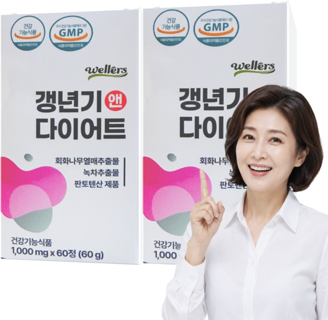 식약처인증받은 갱년기다이어트 복부지방 내장지방 뱃살 체지방감소 약2개월분, 2박스, 60정