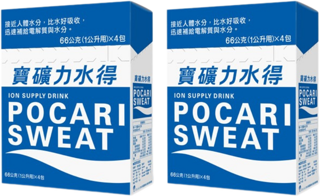 寶礦力水得 Pocari Sweat 粉末 電解質補充 (66公克 X 4包), 264g, 2套