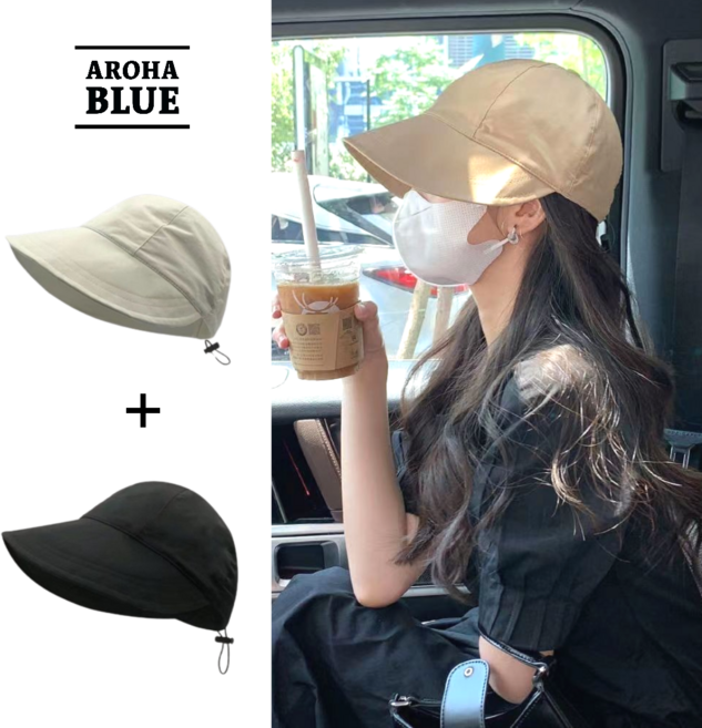 아로하블루 데일리 보닛햇 햇빛 차단 벙거지 소두 모자