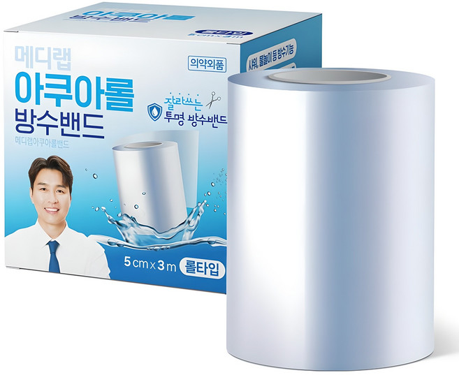 아텍스 아쿠아롤 잘라쓰는 방수밴드, 1개입, 1개