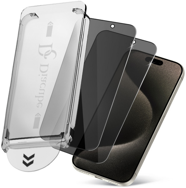 다이아큐브 아이폰15프로맥스 사생활보호 9H 강화유리 초간단 원터치 먼지완벽제거 셀프 부착 키트 (저지문/풀커버/케이스 호환) 액정보호필름 2P, 2개