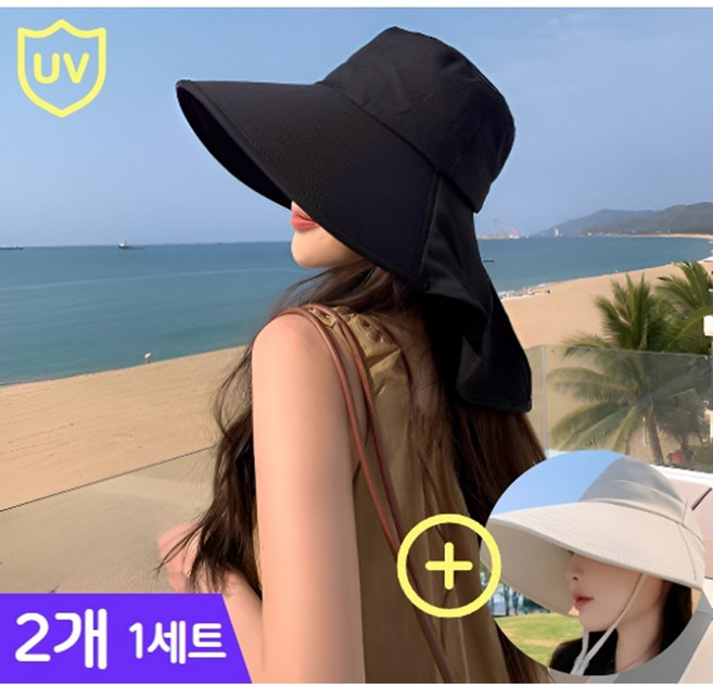 베라닉스 1+1 썬캡 여성 자외선차단 모자 햇빛차단 챙모자 선캡