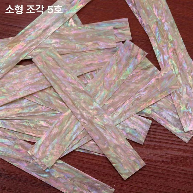 나전칠기 자개조각 자개 농 만들기 만들기 장롱, 나전 소형 5호