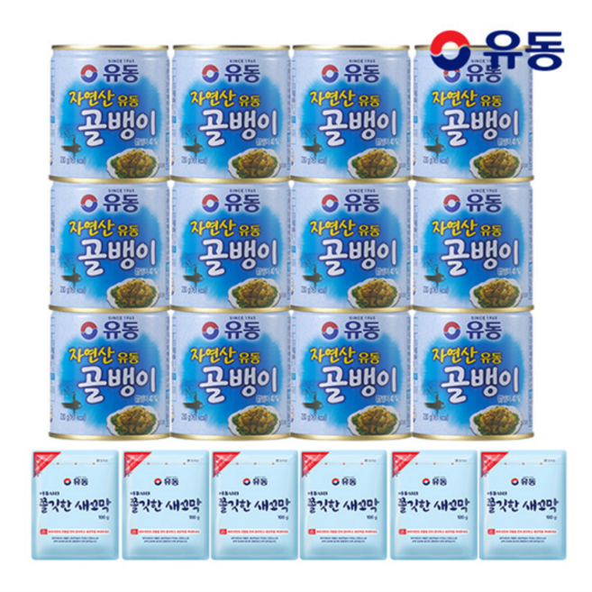 [유동] 자연산골뱅이 230g x 12개 + 증정 쫄깃한새꼬막 100g x 6개, 상세 설명 참조, 상세 설명 참조, 상세 설명 참조