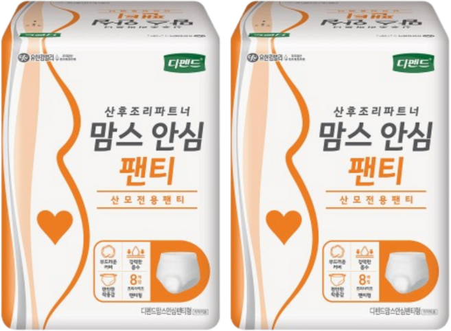 디펜드 맘스 안심 팬티 8매 2팩 /산모전용팬티/일회용속옷/임산부속옷, FREE(onesize), 2세트