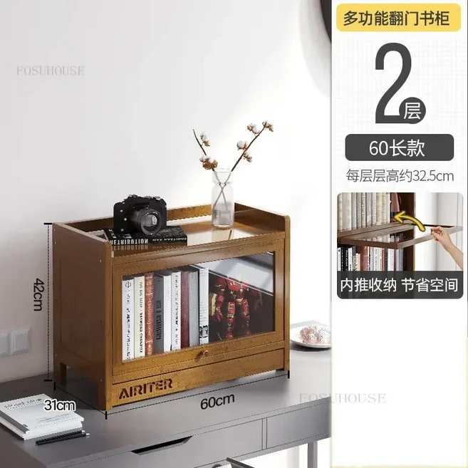 바닥형 어린이 책장 심플한 책꽂이 가정용 거실 벽 수납장 모던한 대나무 수납 선반 Zn Z, 06 60cm-2 layer