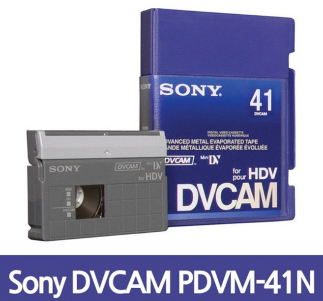 소니 방송용 6mm마스터테이프 DVCAM PDVM-41N, 단일색상_단일사이즈