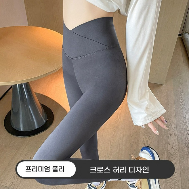 AKIMU 여자 샤크 바지 얇은 하이웨스트 스키니 크로스 레깅스