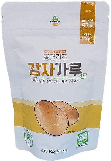산마을 국내산 유기농 동결건조 감자가루 100g, 2개