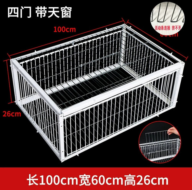 새 덫 철재 참새 조립식 까치 옥상 트랩 포획기 40x30x26/1개/채광창 없음, 1개, P. 새로운 U자형 디자인 두꺼워진 핫멜트강 길이 10