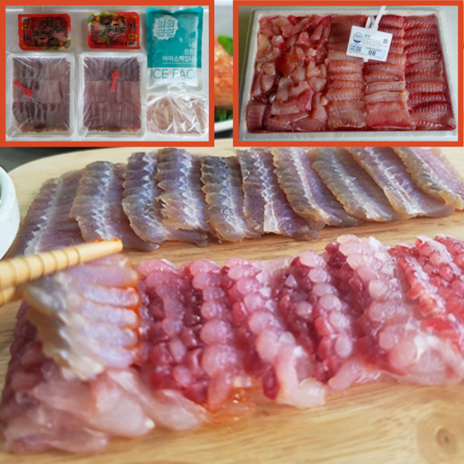 [계절식탁] 톡쏘는 중독 산지직송 흑산도 국내산 홍어(산지별 숙성단계별 선택가능), 1kg, (약한맛), 1개