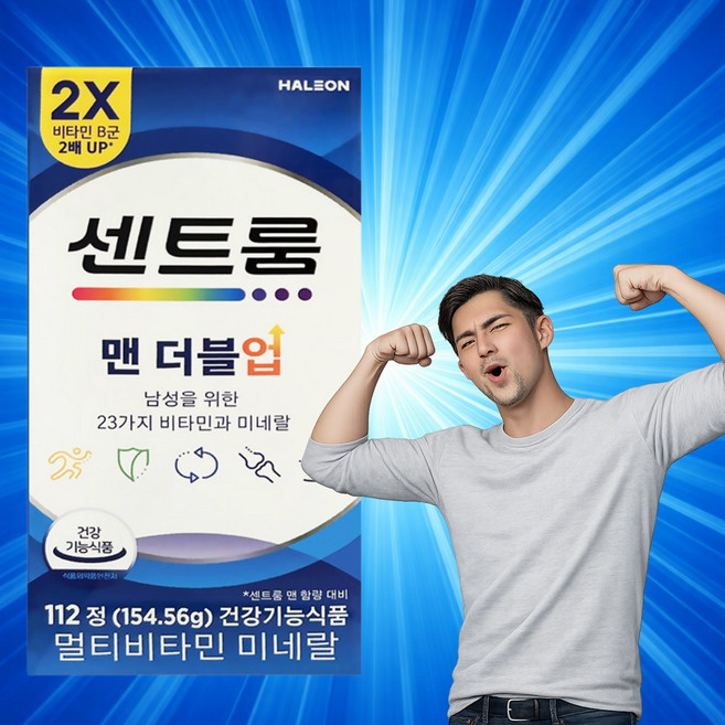 [종합코리아]센트룸 포맨 더블업 멀티비타민 미네랄, 1개, 112정