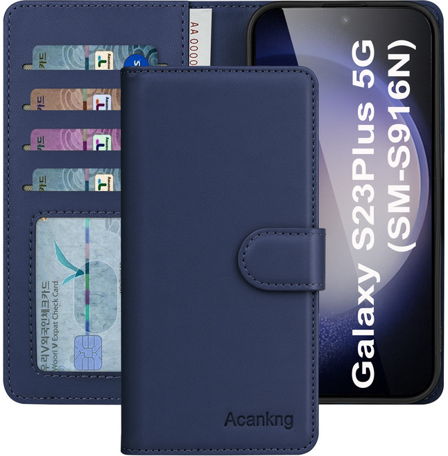 아칸크 삼성 갤럭시 S23 플러스 5G 클래식 베이직 지갑형 카드수납 프리미엄 가죽 다이어리 휴대폰 케이스 S23Plus (SM-S916N) 적용