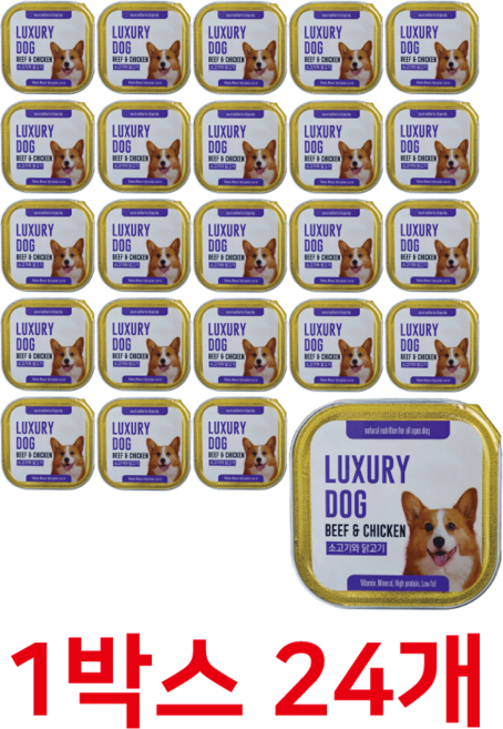 럭셔리독 강아지 전연령 간식 캔, 혼합맛(소고기/닭고기), 100g, 24개