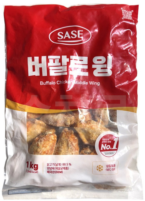 사세 버팔로윙, 1개, 1kg